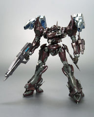 Armored Core V.I. (Variable Infinity) Series Plastic Model Kit 1/72 Mirage C02-Uranus 16 cm 4934054083251