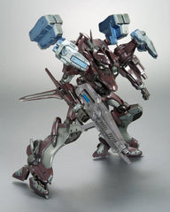 Armored Core V.I. (Variable Infinity) Series Plastic Model Kit 1/72 Mirage C02-Uranus 16 cm 4934054083251