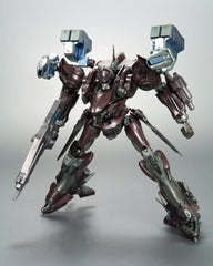 Armored Core V.I. (Variable Infinity) Series Plastic Model Kit 1/72 Mirage C02-Uranus 16 cm 4934054083251