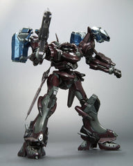 Armored Core V.I. (Variable Infinity) Series Plastic Model Kit 1/72 Mirage C02-Uranus 16 cm 4934054083251