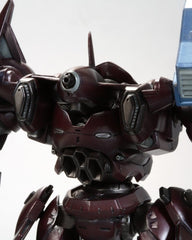 Armored Core V.I. (Variable Infinity) Series Plastic Model Kit 1/72 Mirage C02-Uranus 16 cm 4934054083251