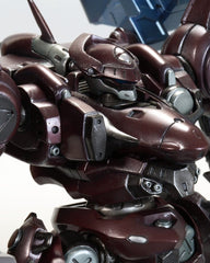 Armored Core V.I. (Variable Infinity) Series Plastic Model Kit 1/72 Mirage C02-Uranus 16 cm 4934054083251