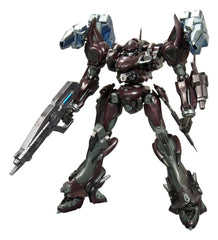 Armored Core V.I. (Variable Infinity) Series Plastic Model Kit 1/72 Mirage C02-Uranus 16 cm 4934054083251