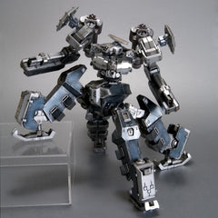 Armored Core Plastic Model Kit 1/72 CREST CR-C75U2 DELTA Ver. 16 cm 4934054088713