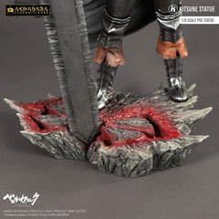 Berserk Akihabara Legend Figure PVC Statue 1/8 Guts 30 cm  3770012659851
