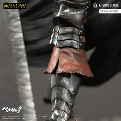 Berserk Akihabara Legend Figure PVC Statue 1/8 Guts 30 cm  3770012659851