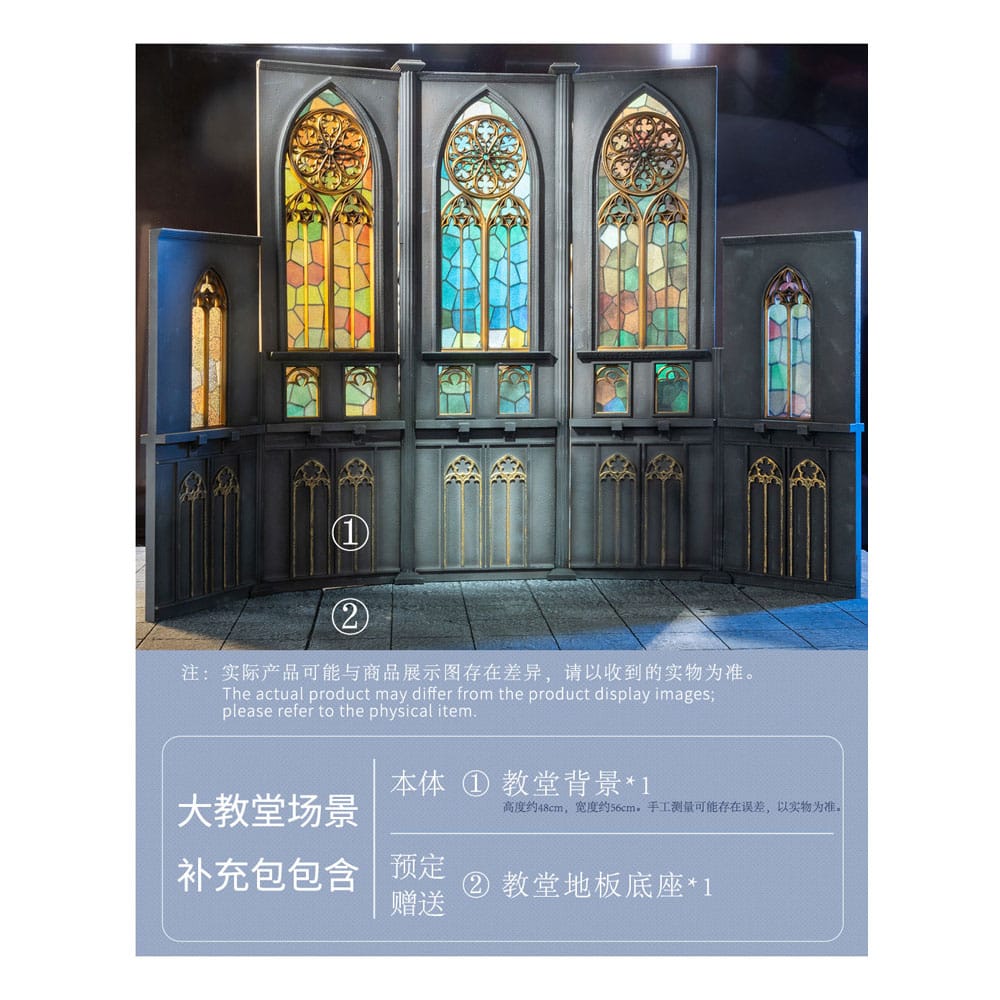 Original Character Background Board Angel Sister Holy Wing 48 cm       6975499680818