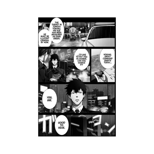 Psycho-Pass: Inspector Shinya Kogami Manga Volume 1 9781506701202