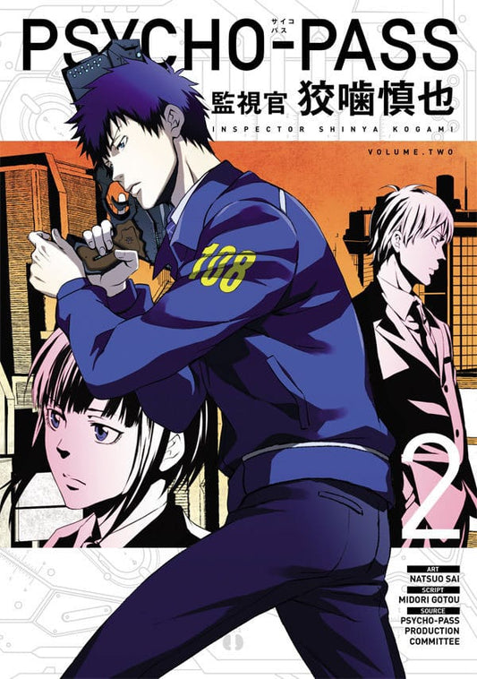 Psycho-Pass: Inspector Shinya Kogami Manga Volume 2 9781506703701