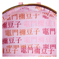 Demon Slayer: Kimetsu no Yaiba by Loungefly Mini Backpack Nezuko Kamado Cosplay 0671803542006