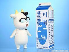 Hyakusho Kizoku-The Farmer's Days Vinyl Figure Hiromu Arakawa 20 cm 4560266126365
