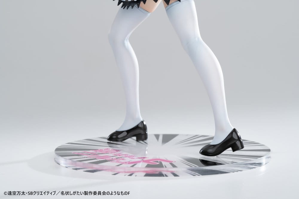 Haiyore! Nyaruko-san F PVC Statue 1/6 Nyaruko 26 cm    6976539771930
