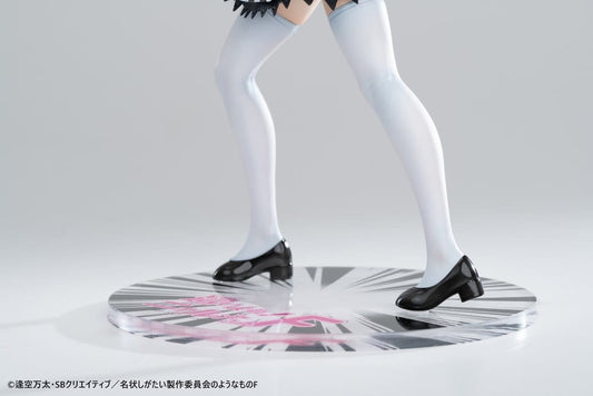 Haiyore! Nyaruko-san F PVC Statue 1/6 Nyaruko 26 cm    6976539771930