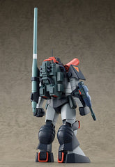 Fang of the Sun Dougram Combat Armors MAX22 P 4545784013694