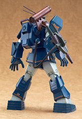 Fang of the Sun Dougram Combat Armors MAX 04  4545784013700