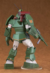 Fang of the Sun Dougram Combat Armors MAX 02  4545784013717