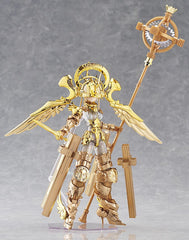 Godz Order Plastic Model Kits PLAMAX GO-05 Overlord Gabriel: DX Platet Ver. 30 cm    4545784014875