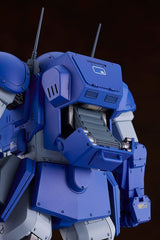 Armored Trooper Votoms 1/24 Plastic Model Kits PLAMAX SV-04 X / ATH-02-DT Rabidly Dog 17 cm 4545784014882