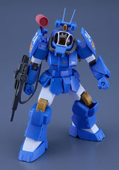 Fang of the Sun Dougram Combat Armors MAX 31 Plastic Model Kit 1/72 Soltic H8 Roundfacer Korchima Spl Ver. GT 14 cm 4545784014899