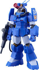 Fang of the Sun Dougram Combat Armors MAX 31 Plastic Model Kit 1/72 Soltic H8 Roundfacer Korchima Spl Ver. GT 14 cm 4545784014899