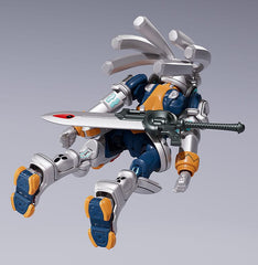 Overman King Gainer Plastic Model Kit PLAMAX King Gainer 20 cm    4545784014943