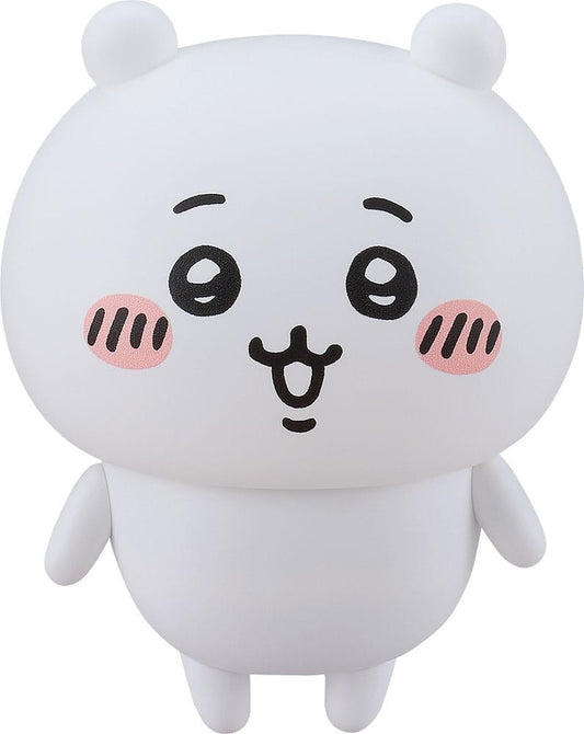 Chiikawa Action Figure Chiikawa (Rerelease) 7 cm 4545784014974