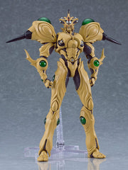 Bio Booster Armor Guyver Figma Action Figure Guyver Gigantic 22 cm 4545784015063