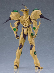 Bio Booster Armor Guyver Figma Action Figure Guyver Gigantic 22 cm 4545784015063