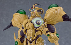 Bio Booster Armor Guyver Figma Action Figure Guyver Gigantic 22 cm 4545784015063