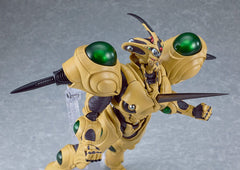 Bio Booster Armor Guyver Figma Action Figure Guyver Gigantic 22 cm 4545784015063