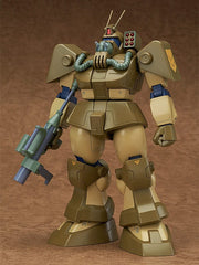 Fang of the Sun Dougram Combat Armors MAX 09 Plastic Model Kit 1/72 Abitate T10C Block Head X-Nebula 17 cm 4545784015247