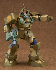 Fang of the Sun Dougram Combat Armors MAX 09 Plastic Model Kit 1/72 Abitate T10C Block Head X-Nebula 17 cm 4545784015247
