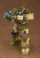 Fang of the Sun Dougram Combat Armors MAX 09 Plastic Model Kit 1/72 Abitate T10C Block Head X-Nebula 17 cm 4545784015247