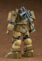 Fang of the Sun Dougram Combat Armors MAX 09 Plastic Model Kit 1/72 Abitate T10C Block Head X-Nebula 17 cm 4545784015247