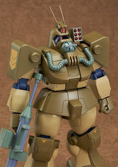 Fang of the Sun Dougram Combat Armors MAX 09 Plastic Model Kit 1/72 Abitate T10C Block Head X-Nebula 17 cm 4545784015247