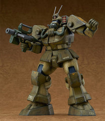 Fang of the Sun Dougram Combat Armors MAX 09 Plastic Model Kit 1/72 Abitate T10C Block Head X-Nebula 17 cm 4545784015247