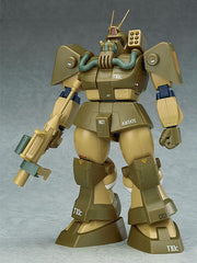 Fang of the Sun Dougram Combat Armors MAX 09 Plastic Model Kit 1/72 Abitate T10C Block Head X-Nebula 17 cm 4545784015247