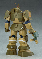 Fang of the Sun Dougram Combat Armors MAX 09 Plastic Model Kit 1/72 Abitate T10C Block Head X-Nebula 17 cm 4545784015247