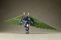 Fang of the Sun Dougram Combat Armors MAX 29 Plastic Model Kit 1/72 Combat Armor Dougram Hang Glider Equipment Type 14 cm   4545784015292