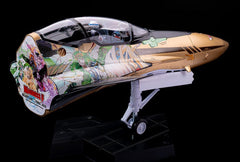 Macross Frontier Plastic Model Kit PLAMAX MF-98: minimum factory Fighter Nose Collection YF-29 GALAXY SET 90  cm 4545784015308