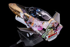 Macross Frontier Plastic Model Kit PLAMAX MF-98: minimum factory Fighter Nose Collection YF-29 GALAXY SET 90  cm 4545784015308