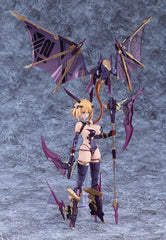 Bunny Suit Planning Plastic Model Kit PLAMAX BP-03 Sophia F. Shirring: Vampire Ver. 17 cm  4545784015377