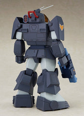 Fang of the Sun Dougram Combat Armors MAX 11 Plastic Model Kit 1/72 Soltic HT128 Big Foot 17 cm 4545784015421