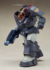 Fang of the Sun Dougram Combat Armors MAX 11 Plastic Model Kit 1/72 Soltic HT128 Big Foot 17 cm 4545784015421