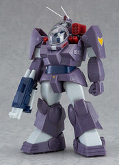 Fang of the Sun Dougram Combat Armors MAX 11 Plastic Model Kit 1/72 Soltic HT128 Big Foot 17 cm 4545784015421