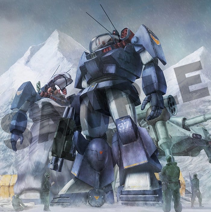 Fang of the Sun Dougram Combat Armors MAX 11 Plastic Model Kit 1/72 Soltic HT128 Big Foot 17 cm 4545784015421