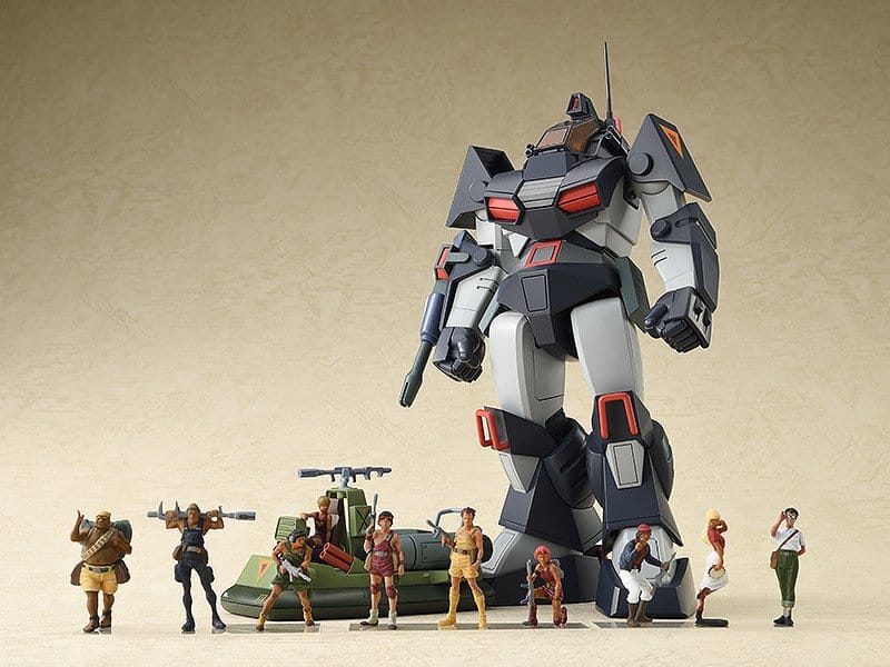 Fang of the Sun Dougram Combat Armors MAX26 Plastic Model Kit Set 1/72 4545784015490