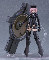 Fate/Grand Order Plamatea Plastic Model Kit Shielder/Mash Kyrielight (Ortinax) 17 cm 4545784015742
