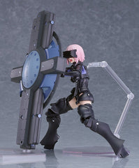 Fate/Grand Order Plamatea Plastic Model Kit Shielder/Mash Kyrielight (Ortinax) 17 cm 4545784015742