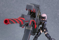 Fate/Grand Order Plamatea Plastic Model Kit Shielder/Mash Kyrielight (Ortinax) Black Barrel Edition 17 cm 4545784015759